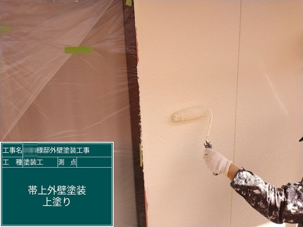 津市 外壁塗装 リペイント匠